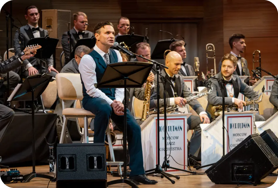 Saint Petersburg Jazz Festival